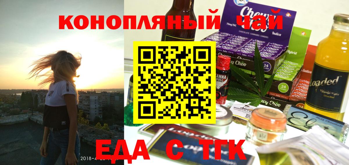 APVP Александров