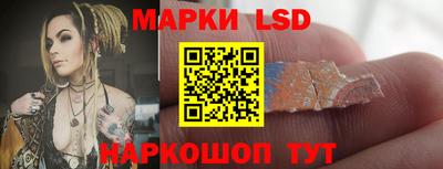 мефедрон Азнакаево