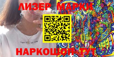 мефедрон Азнакаево