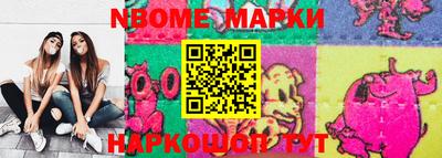 индика Абакан