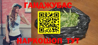 мефедрон Азнакаево