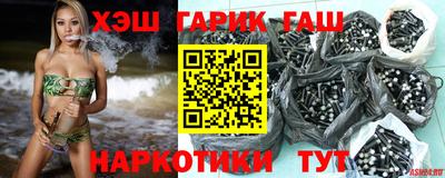 индика Абакан