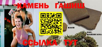 мефедрон Азнакаево