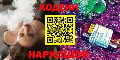 индика Абакан