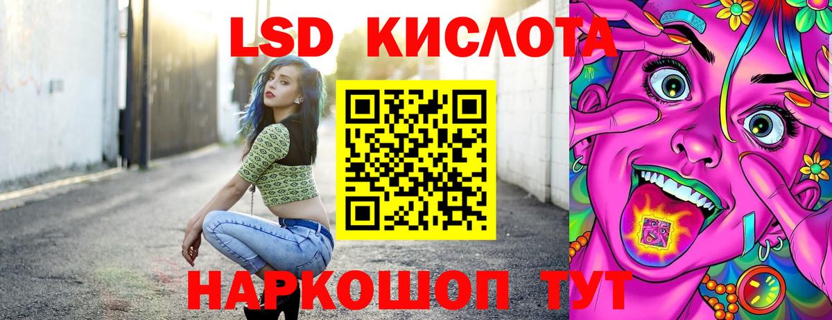 Александров  Cocaine  Вход с VPN  Мефедрон кристаллы  NBOMe  Меф  Марихуана 